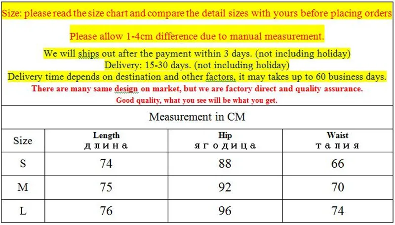 Винтажная летняя сатиновая юбка, длинная миди-юбка с высокой талией для женщин, трапециевидная элегантная Осенняя Женская юбка рыбий хвост 0320