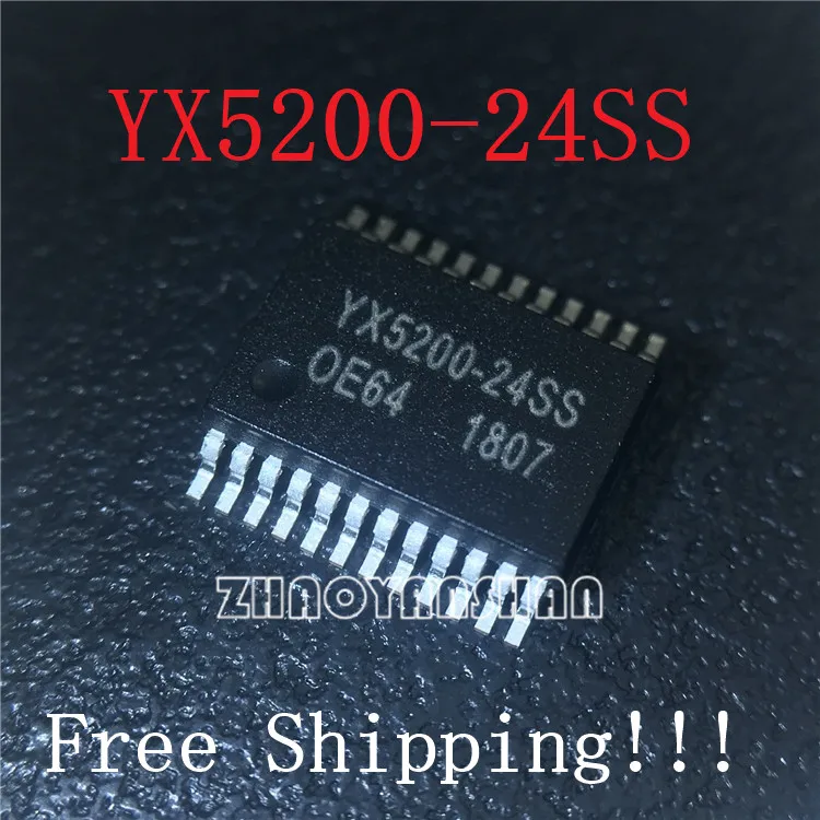 10 шт х YX5200 24SS 24QS серийный mp3 пятна особенность MP3 программ может быть связано с u