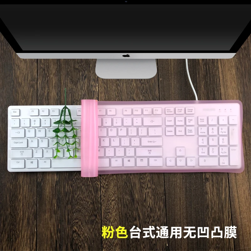 pink Для стандартного полноразмерного настольного ПК с 101 клавишами, универсальный силиконовый чехол для настольного компьютера с клавиатурой, защитная пленка 44*14 см - Цвет: pink