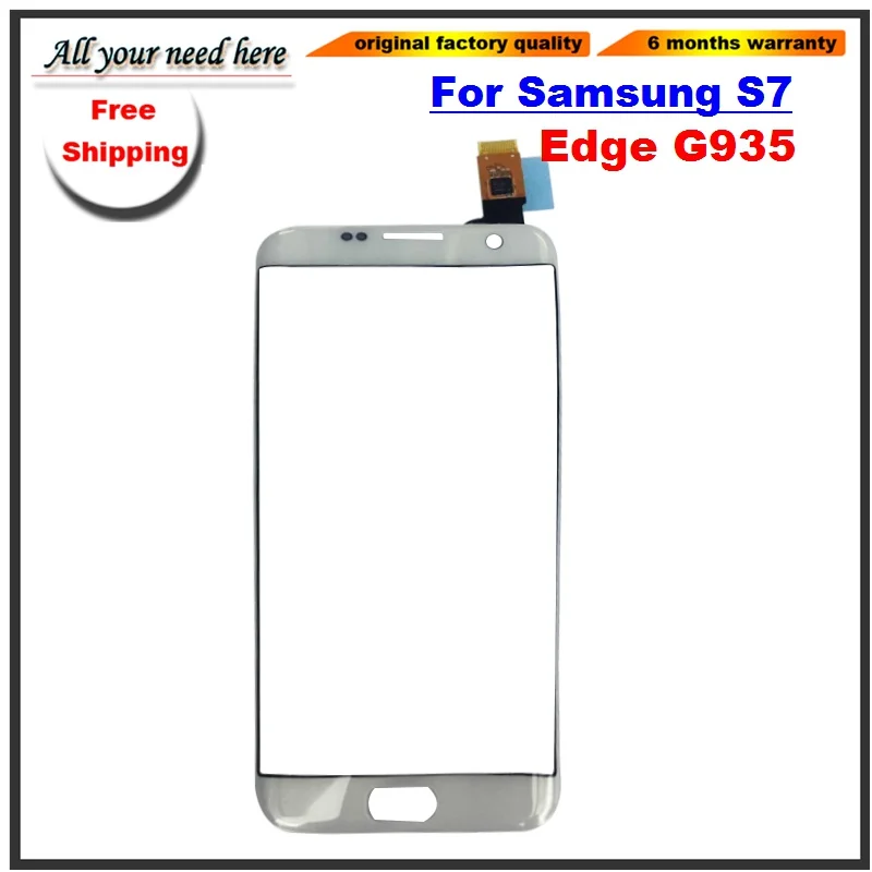 Передняя стеклянная сенсорная панель для Samsung S7 Edge G9350 5 дюймов передняя внешняя