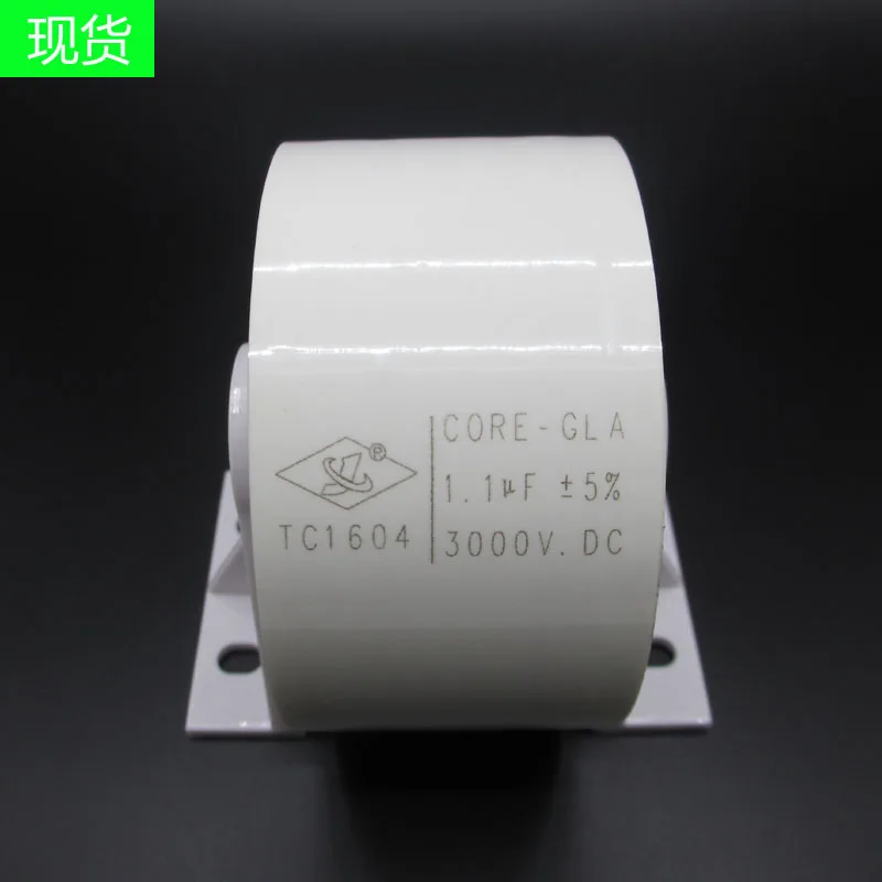 Новый высокочастотный резонансный конденсатор 1 мкФ 3000VDC 80A|Детали и аксессуары