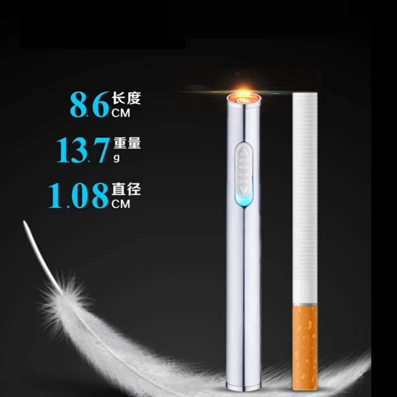 Портативная мини-USB Электронная зажигалка для сигарет зарядка Электрический