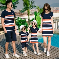 family matching clothes mother daughter dresses son outfits cotton casual short sleeve t shirt family look father baby clothing