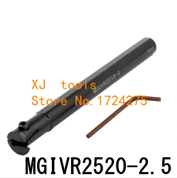 

MGIVR2520-2.5/MGIVL2520-2.5 инструмент для внутренней канавки, инструмент для внутренней канавки канавок, держатель канавок, токарный инструмент с ЧПУ