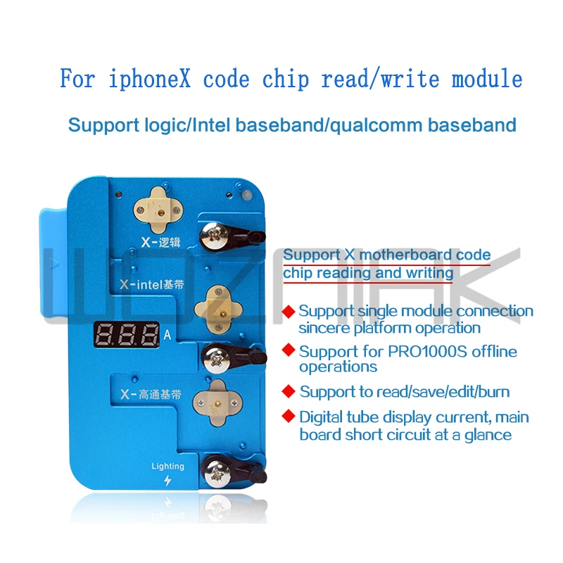Плата плата JC PRO1000S материнская EEPROM интегральная схема для чтения записи ремонта