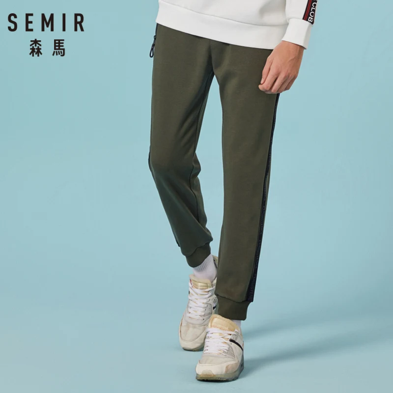 Мужские брюки-джоггеры SEMIR спортивные брюки с боковой полоской эластичным поясом
