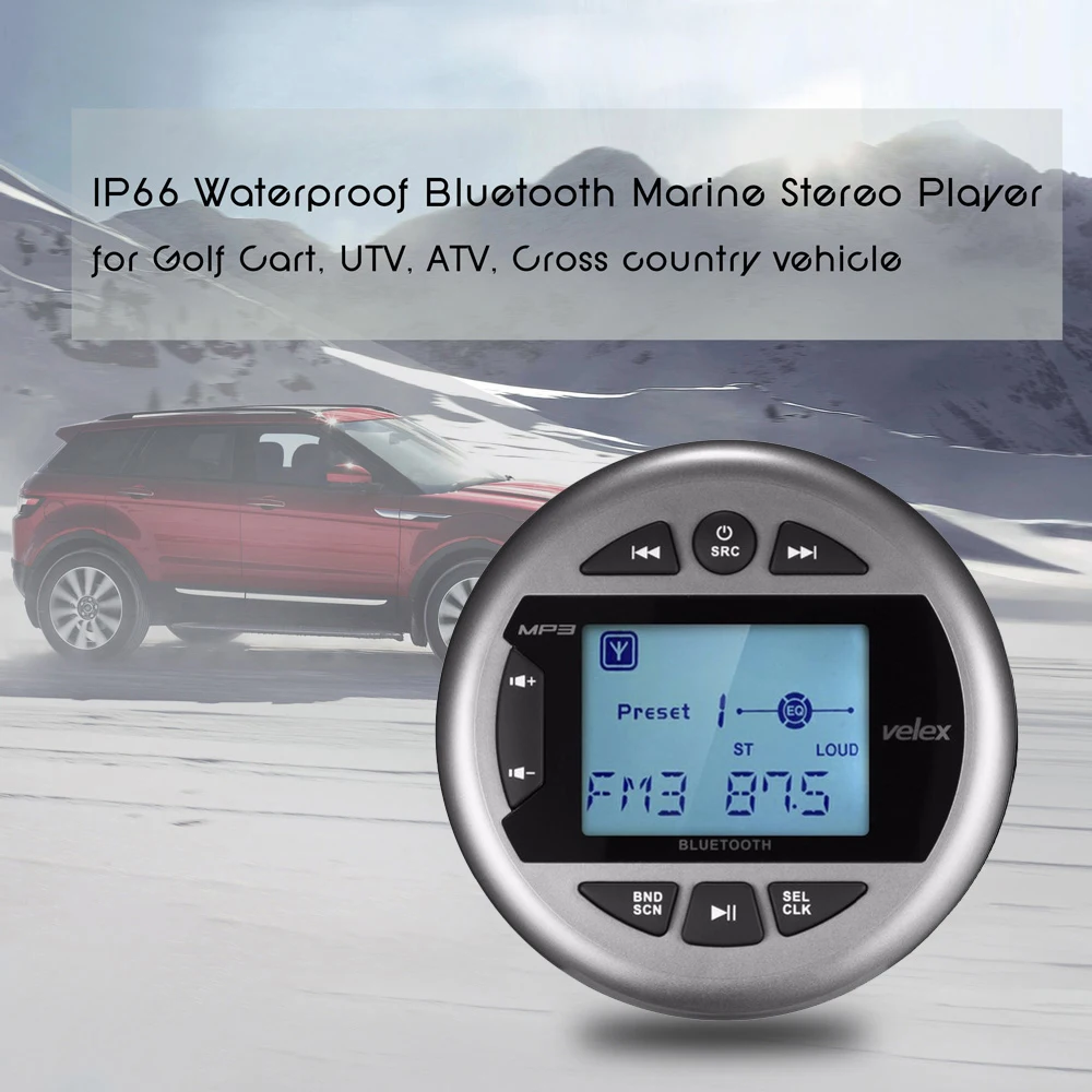 Водонепроницаемый цифровой мультимедийный стереоприемник с Bluetooth автомобильный