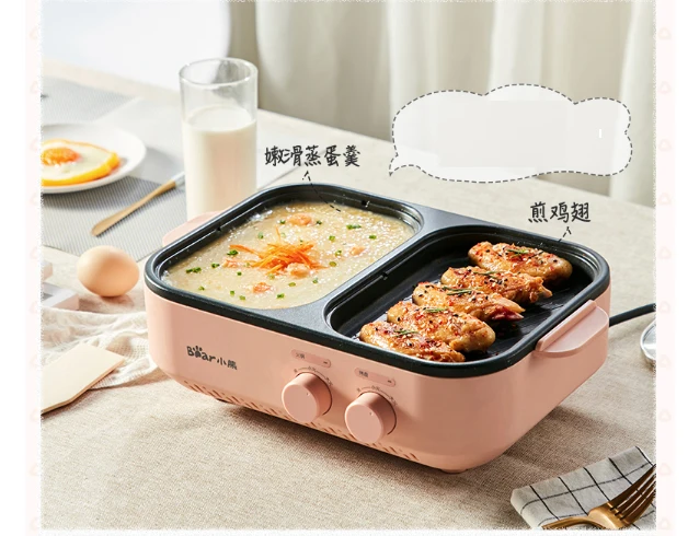 Электрический горячий горшок барбекю машина не smok Stick жаркое Shabu гриль 5 передач