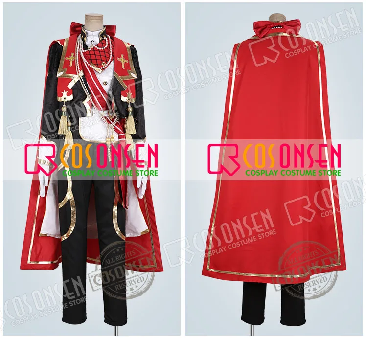 Комплект звезд Рей сакума Косплей Костюм хор оперта теней костюм для косплея ONSEN