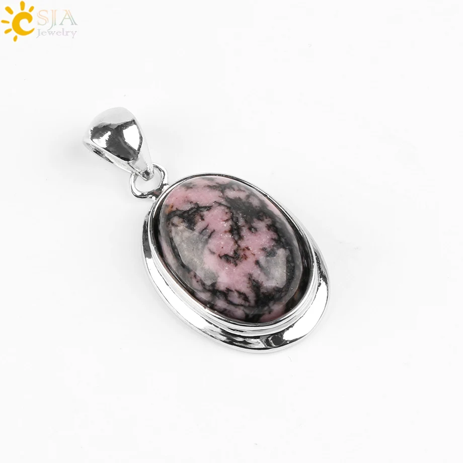 Очаровательные натуральные драгоценные камни CSJA массивные ожерелья с бусинами и