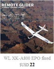 FX-817 2,4 GHz 2CH wingspan EPP RC бомбардировщик моделирование Игрушечная модель самолета Прочный EPP структура управления диапазон 100-120 метров