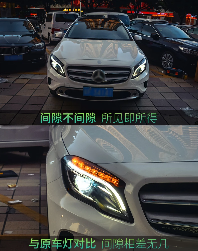 KOWELL автомобильный Стайлинг для Benz GLA- светодиодный головной светильник для GLA Головной фонарь СВЕТОДИОДНЫЙ дневной ходовой светильник светодиодный DRL биксеноновый D1S HID