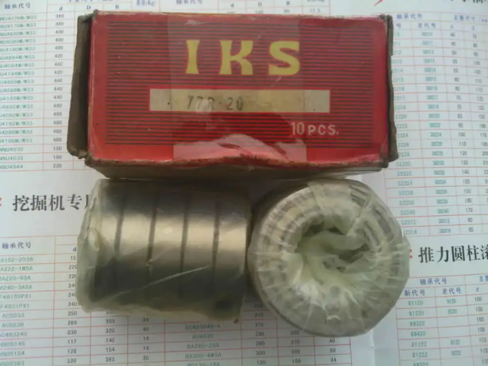 10pcs/lot R20 ZZ R20Z 31.750x57.150x12.700 R20ZZ 77R-20 shield Radial ball bearing IKS Bearings | Обустройство дома