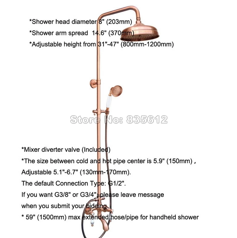 Набор смесителей для душа тропический душ 8 дюймов античная красная медь/Двойная