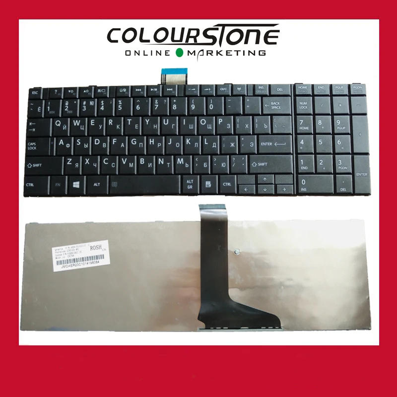 Клавиатура для Toshiba Satellite C850 C850D C855D C870 C870D C875D 5 шт./лот русская черная|for toshiba|keyboard