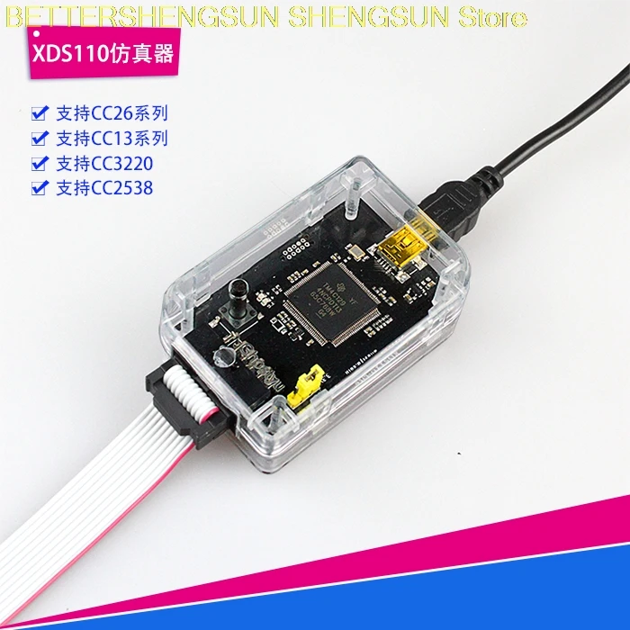 

XDS110-Lite эмулятор загрузчика CC2640 CC2640R2F CC2630 CC3220