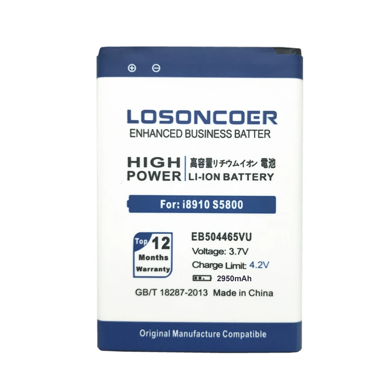 Аккумулятор LOSONCOER EB504465VU 2950 мАч для Samsung i8910 B6520/B7610/B7620/B7300/B7330/F859/i5700/i5800/i6410/i7680/W609/W999 |