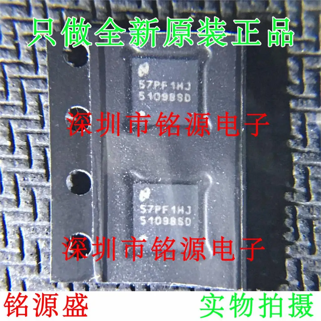 

Бесплатная доставка, LM5109BSDX/NOPB LM5109BSD 5109BSD WON8