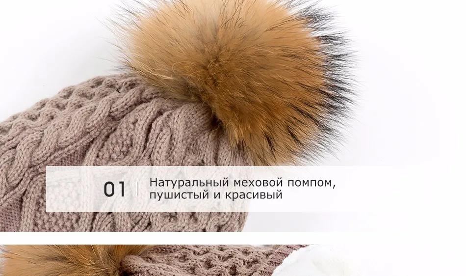 Шапки для мальчиков и девочек, хлопковые шапки с меховым помпоном, г., лидер продаж, плотные теплые брендовые новые модные шапки высокого качества, шапочки Skullies# MZ840
