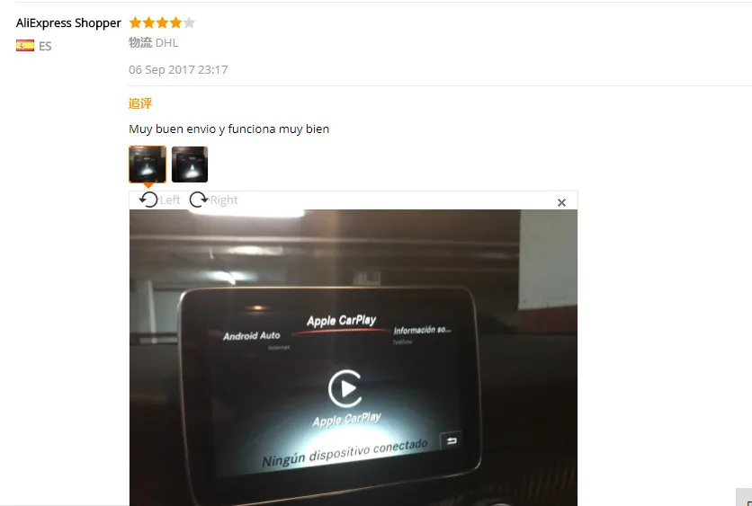 Новейший неограниченное использование Apple CarPlay и Android Авто активация инструмент для mercedes benz NTG5 S1 простой и идеальный рабочий