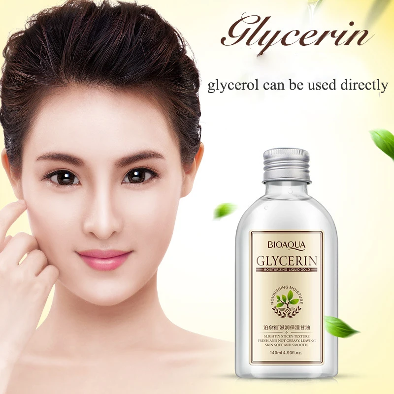 Увлажняющий антивозрастной крем для лица с натуральным глицерином 140 мл|oil oil|skin