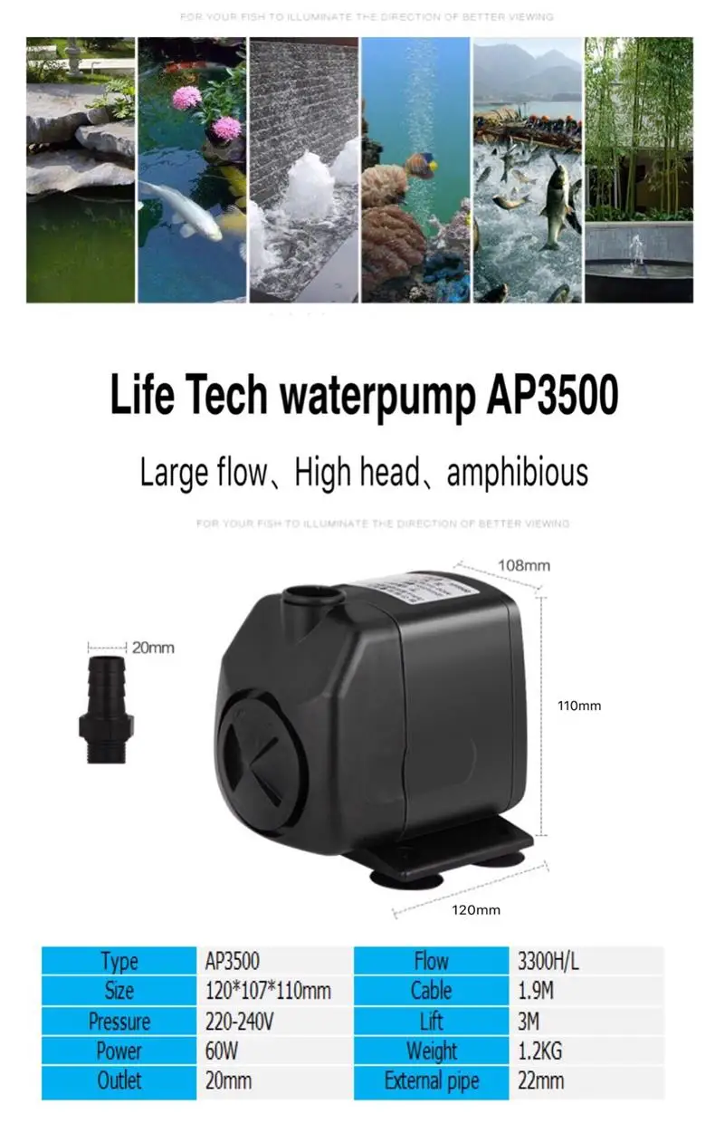 LifeTech 60W AP3500 3300L/H тихий погружной насос для фонтана аспиратор для воды для аквариума пруд Коралл Koi аквариум AP3500