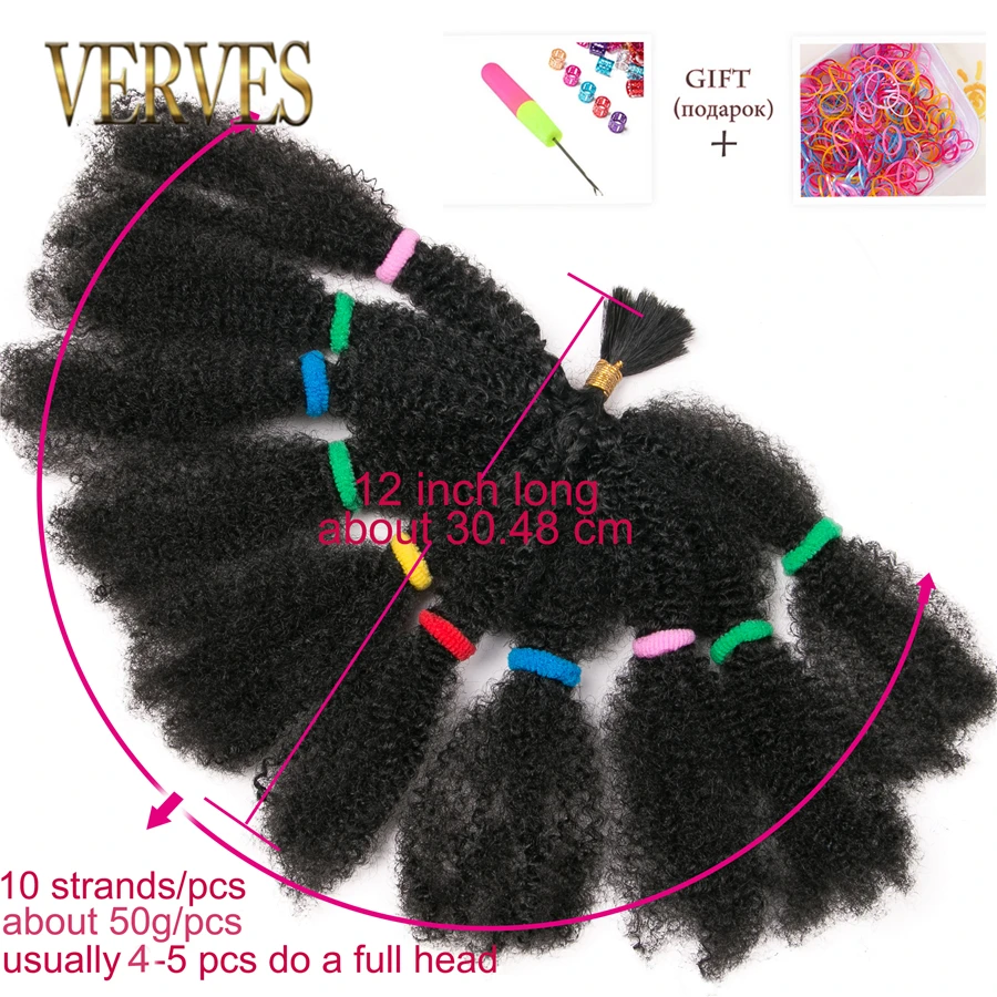 VERVES Culry Crochet Braids Synthetic Hair Extensions 12 inch,Natural Black Ombre Braiding Hair Afro Kinky Bulk Braids Bundle