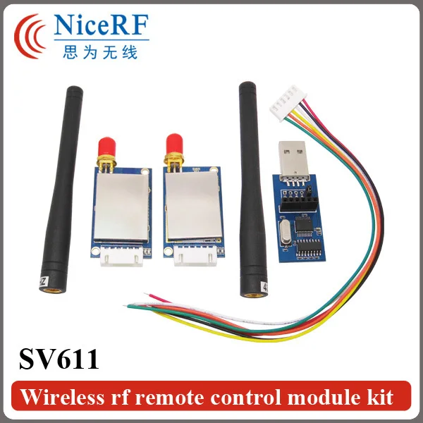 Модуль RF с интерфейсом RS485 SV611 100 мВт 868 МГц + 2 резиновых антенны 1 USB-плата |