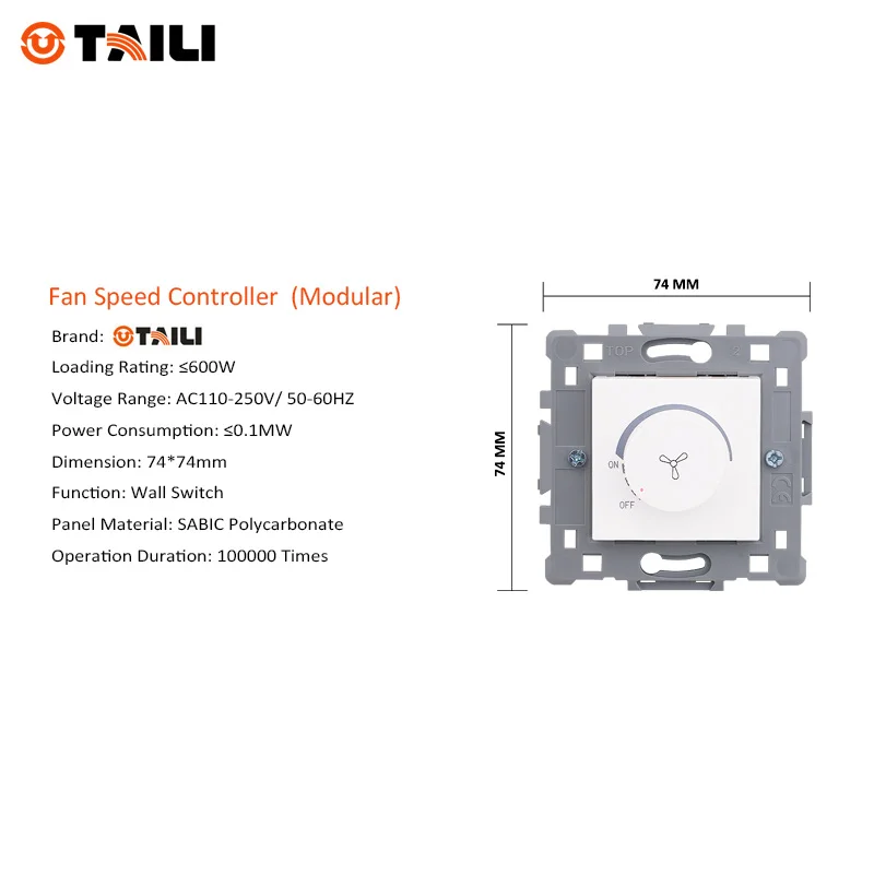 Настенный переключатель Вентилятор Переключатель Регулятор скорости