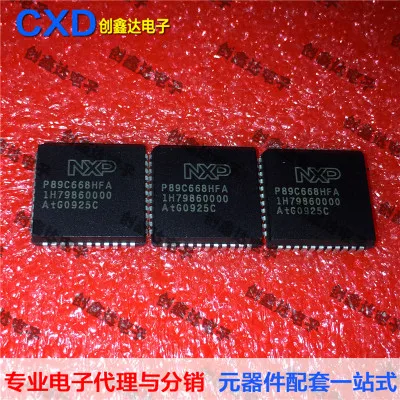 

Компоненты P89C668 P89C668HFA, бесплатная доставка