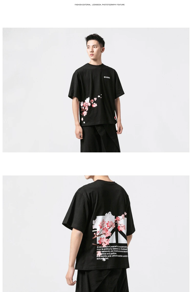 Sinicism Store футболки мужские уличная футболка Короткие мужские летние Забавные футболки Harajuku мужские хлопковые футболки в китайском стиле