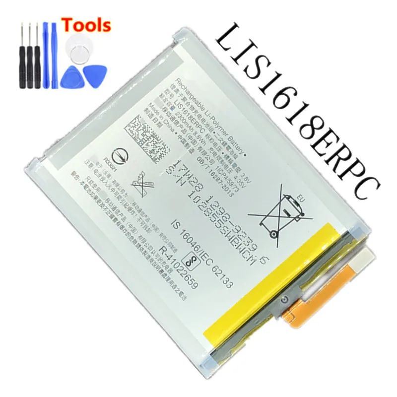 Новый 2300 мА/ч LIS1618ERPC Батарея для sony Xperia E5 XA XA1 G3121 G3123 G3125 G3112 G3116 F3111 F3112 F3113 F3115 +