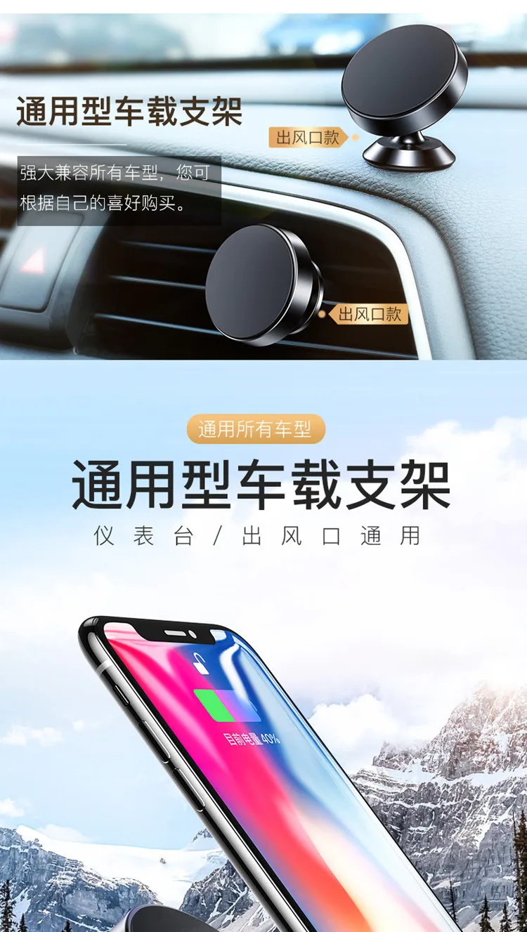 Лучший Автомобильный держатель для телефона на магните с подставкой для iPhone X Xs Max XR 8 samsung S9 мобильного телефона магнитное крепление 360 вращения Автомобильный держатель в автомобиль