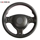 Сшитый вручную черный чехол рулевого колеса автомобиля из искусственной кожи для BMW E46 M3 E39 330i 540i 525i 530i 330Ci 2001-2003