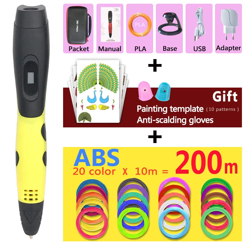 Yellow pen 200m ABS 3d ручка 3д ручка 3 д ручка 3 d ручка ручка 3d ручка 3д 3d ручки подарок на день рождения творчество для творчества 3d принтер игрушки рождество ручка перо умная ручка 3д ручка для рисования пластиком 3d printing pen - Цвет: Yellow pen 200m ABS