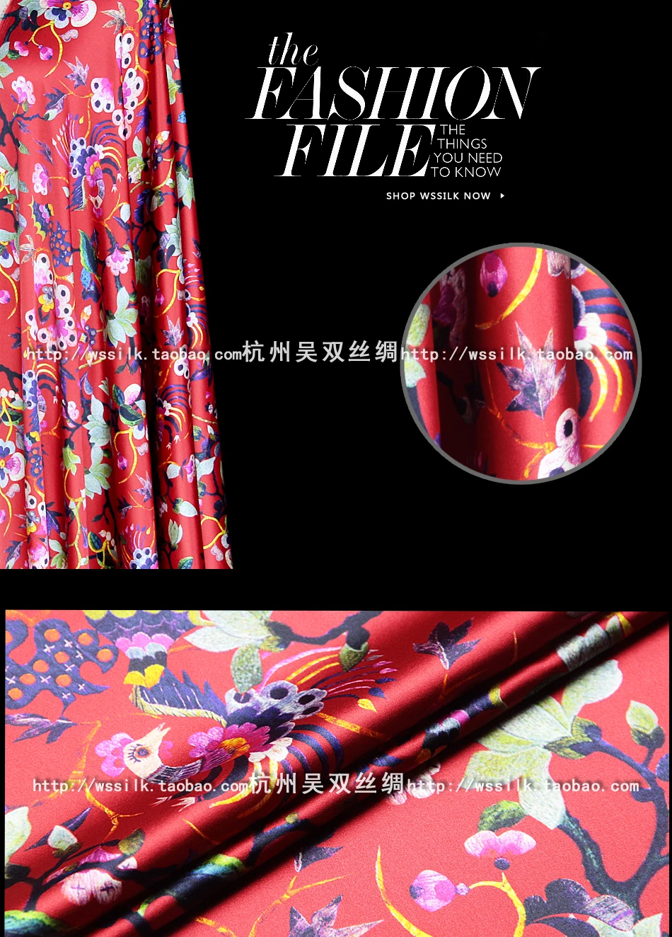 Jenny silkdouble pound ткань с цифровой печатью одежда из шелка стрейч сатин cheongsam материал [Laneige] Фэн драма