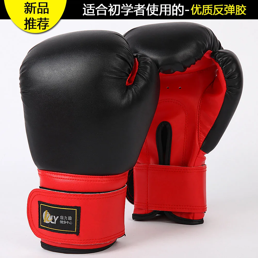 Size10oz Adult professional sanda boxing gloves playing sandbags sandbags fitness fight gloves boxing martial arts training