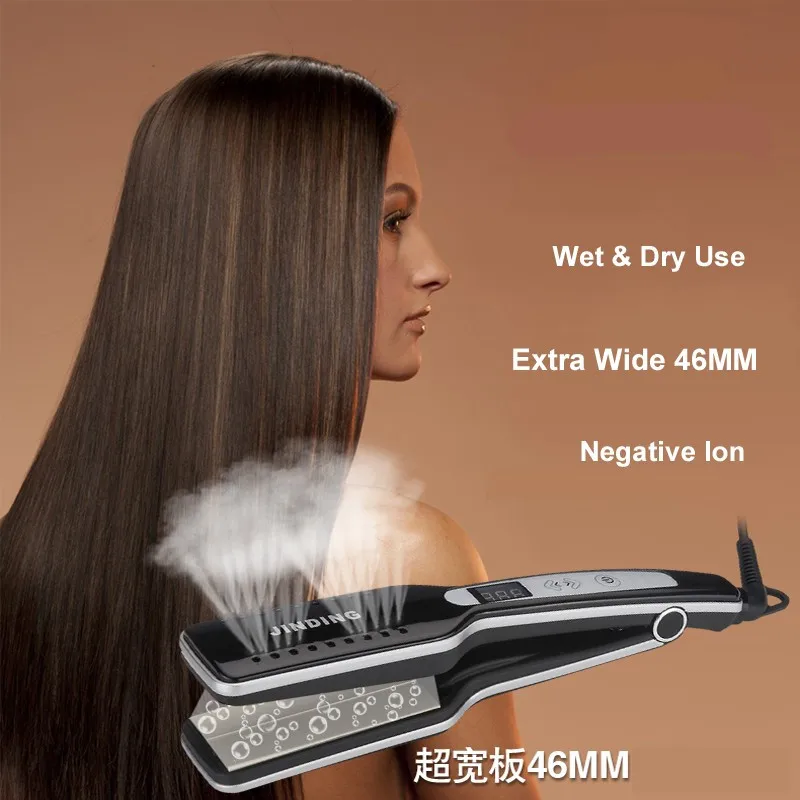 Электрическая машинка для стрижки волос с ЖК дисплеем на вентиляционное