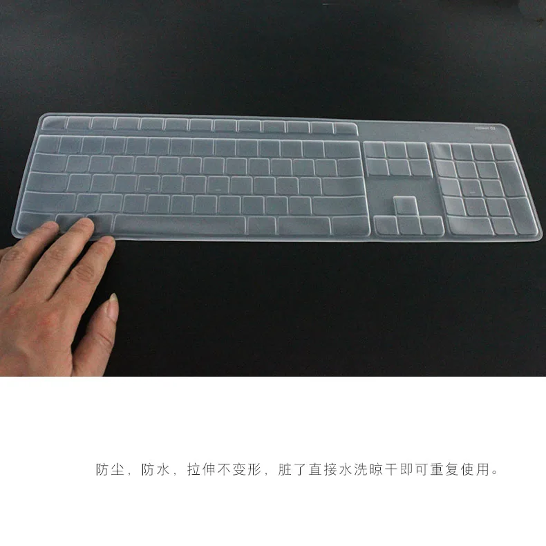 Силиконовый механический Беспроводной Bluetooth клавиатуры для настольных ПК чехол для logitech Mk235 MK315 K235 K375S протектор Пылезащитный чехол пленка