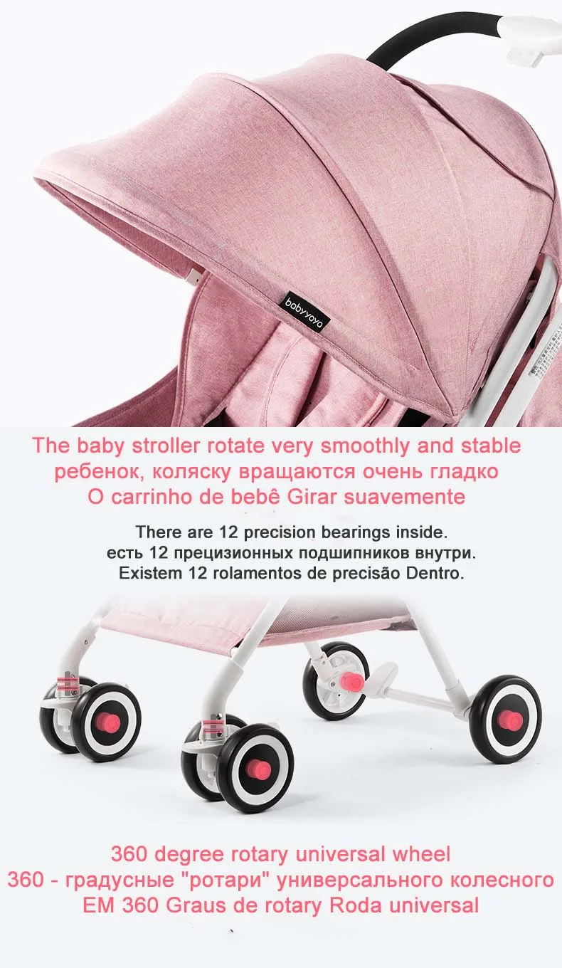 AIQI BABYYOYA легкая портативная складная детская коляска, может лежать, детская коляска на самолете, зонт, новое обновление