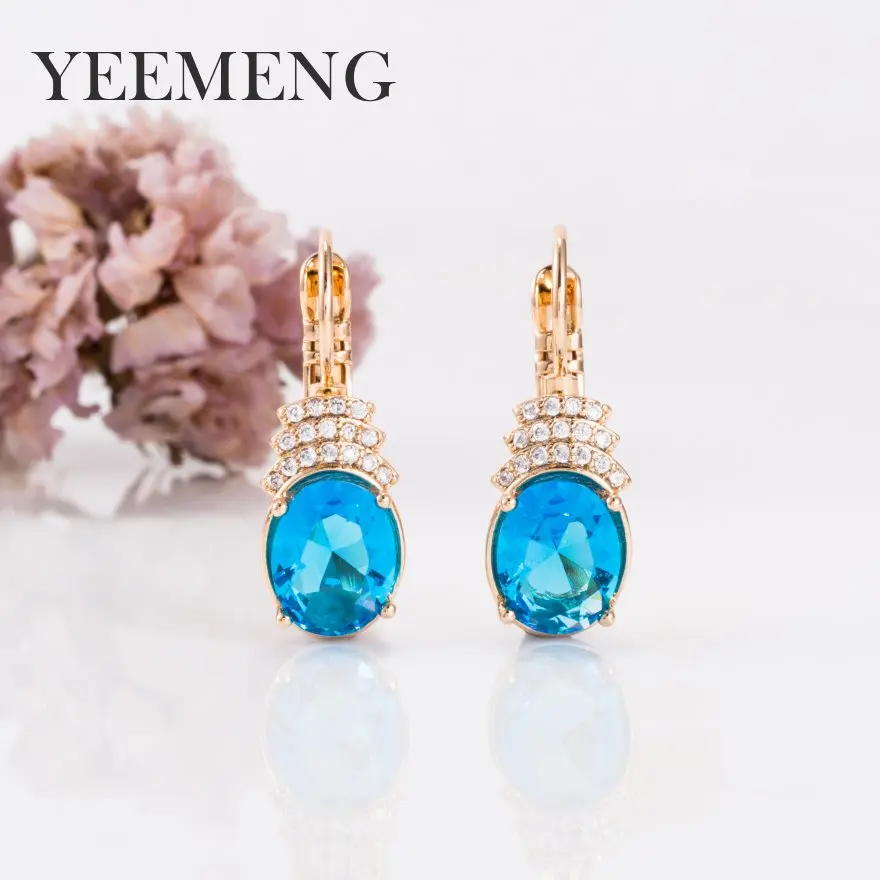 Женские свадебные серьги YEEMENG зеленый/синий/белый золотой цвет Новое поступление