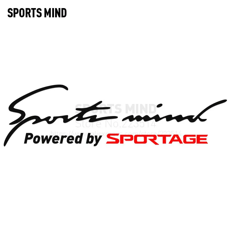 

Настраиваемая Спортивная наклейка для украшения автомобиля, автомобильная наклейка, наклейка для стайлинга автомобиля Kia наклейки для Sportage, автомобильные аксессуары