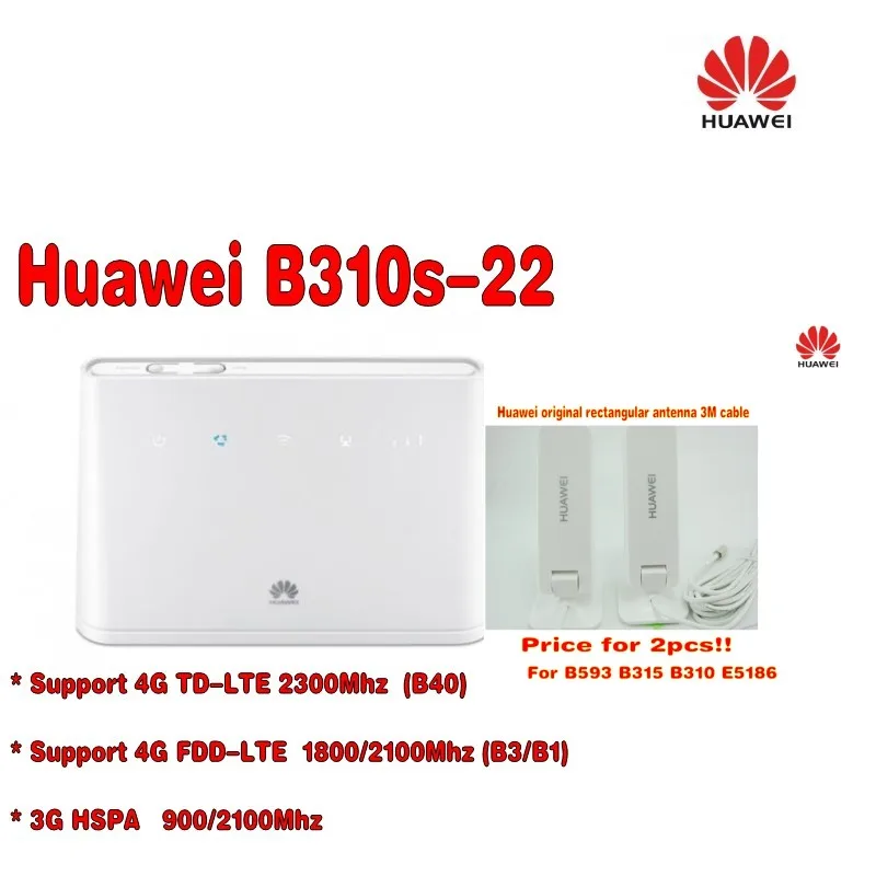    HUAWEI, 4G LTE, Wi-Fi, 150 /,      huawei, 2 