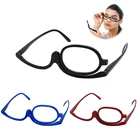 Увеличительные очки для макияжа, складные очки для чтения, косметический общий 3 вида цветов