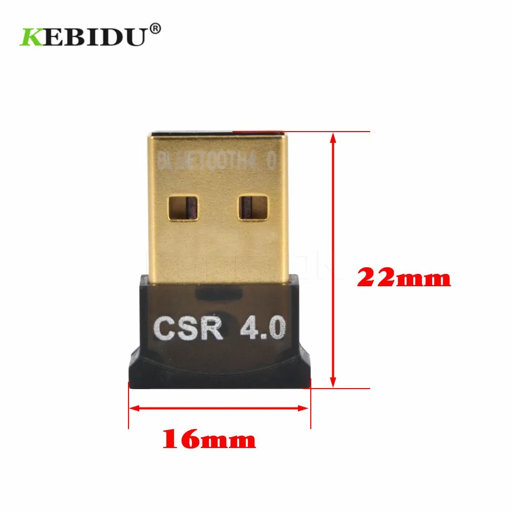 Kebidu беспроводной ключ USB 2,0 Bluetooth V4.0 адаптер двойной режим USB2.0/3,0 20 м 3 Мбит/с Бесплатный драйвер для ноутбука ноутбук стол