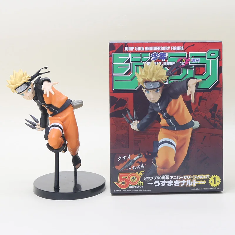 50th Naruto in box Драгоценный камень Наруто Shippuden фигурка Наруто Хьюга Хината Hyuga мягко шаг близнец Львы кулак Jiraiya Minato Saruka ПВХ Модель игрушки - Цвет: 50th Naruto in box
