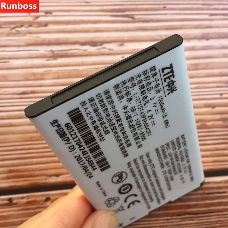 LI3715T42P3H654251 для МТС MTC 945 zte MF60 MF61 MF62 MF65 wifi роутер модем батарея мобильного телефона