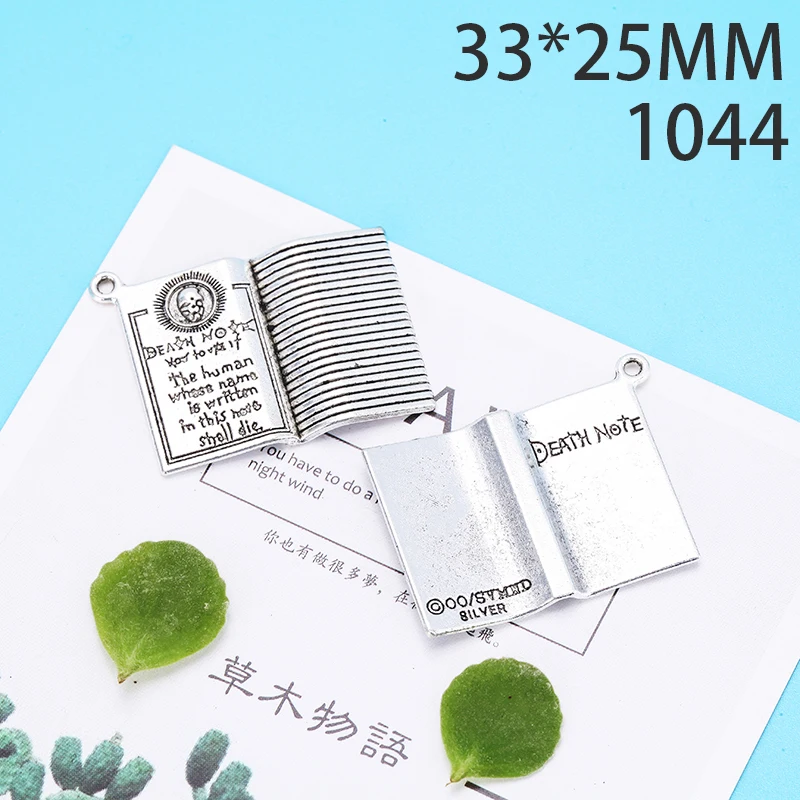 33*25 мм 2 шт книга сплава кулон для Diy изготовления ювелирных изделий вида цветов