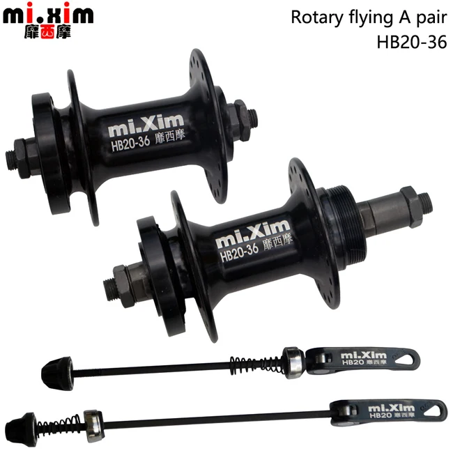 36Front and rear hub Mixim БЫСТРОРАЗЪЕМНАЯ велосипедная ступица 32 36 отверстий горная MTB Передняя, Задняя Ступица из золотого алюминиевого сплава запчасти для велосипеда дисковый тормоз борода ступицы - Цвет: 36Front and rear hub