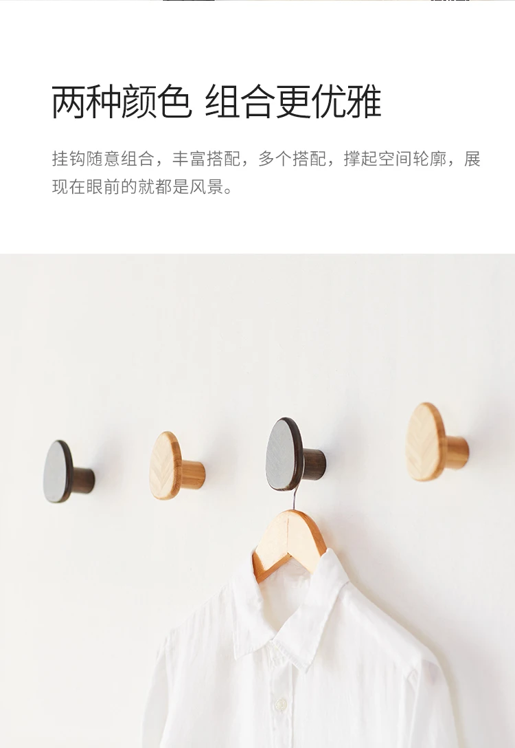 ZEN'S бамбуковый настенный крючок для одежды для дома Docer деревянная вешалка для хранения одежды для прихожей